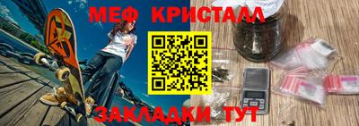 твердый Кумертау