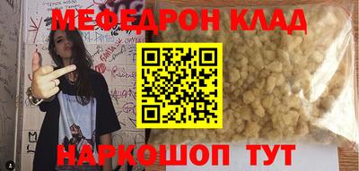 мдпв Кулебаки