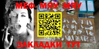 твердый Кумертау