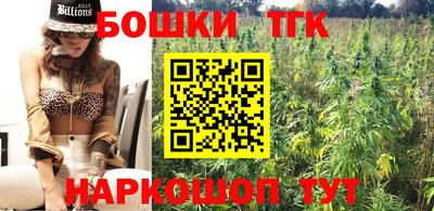 гашик Краснознаменск