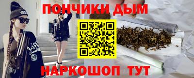 гидра Кунгур