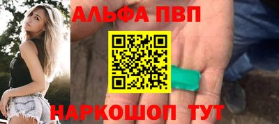 твердый Кумертау