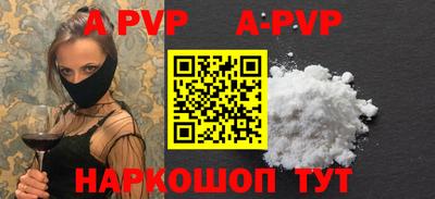 дмт Краснокаменск