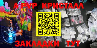 мдпв Кулебаки