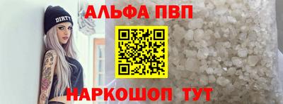 гашик Краснознаменск