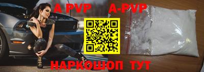 твердый Кумертау