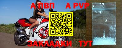 дмт Краснокаменск