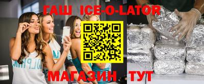 стаф Краснодар