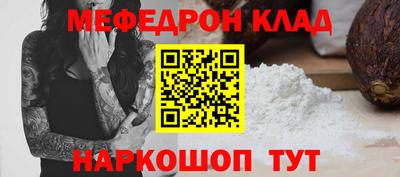 гашик Краснознаменск